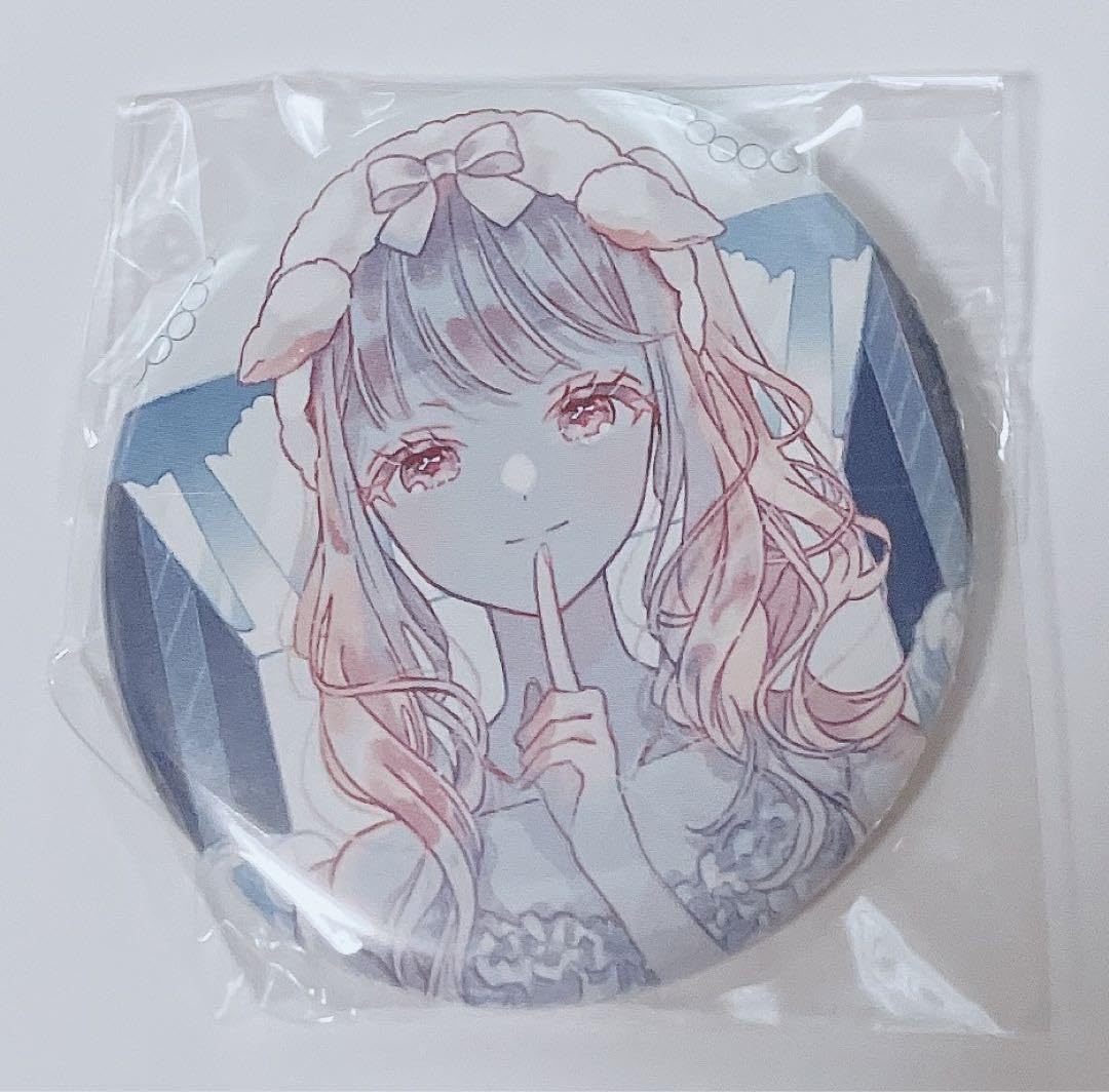 Amazon.co.jp: ニーゴ CD 25時 君の夜をくれ アニメイト特典 缶バッジ