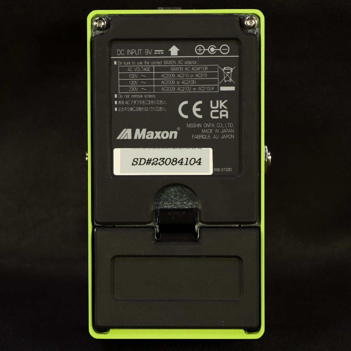 Amazon | EXTREME GUITAR FORCE/SD-9 SUPER ディストーション