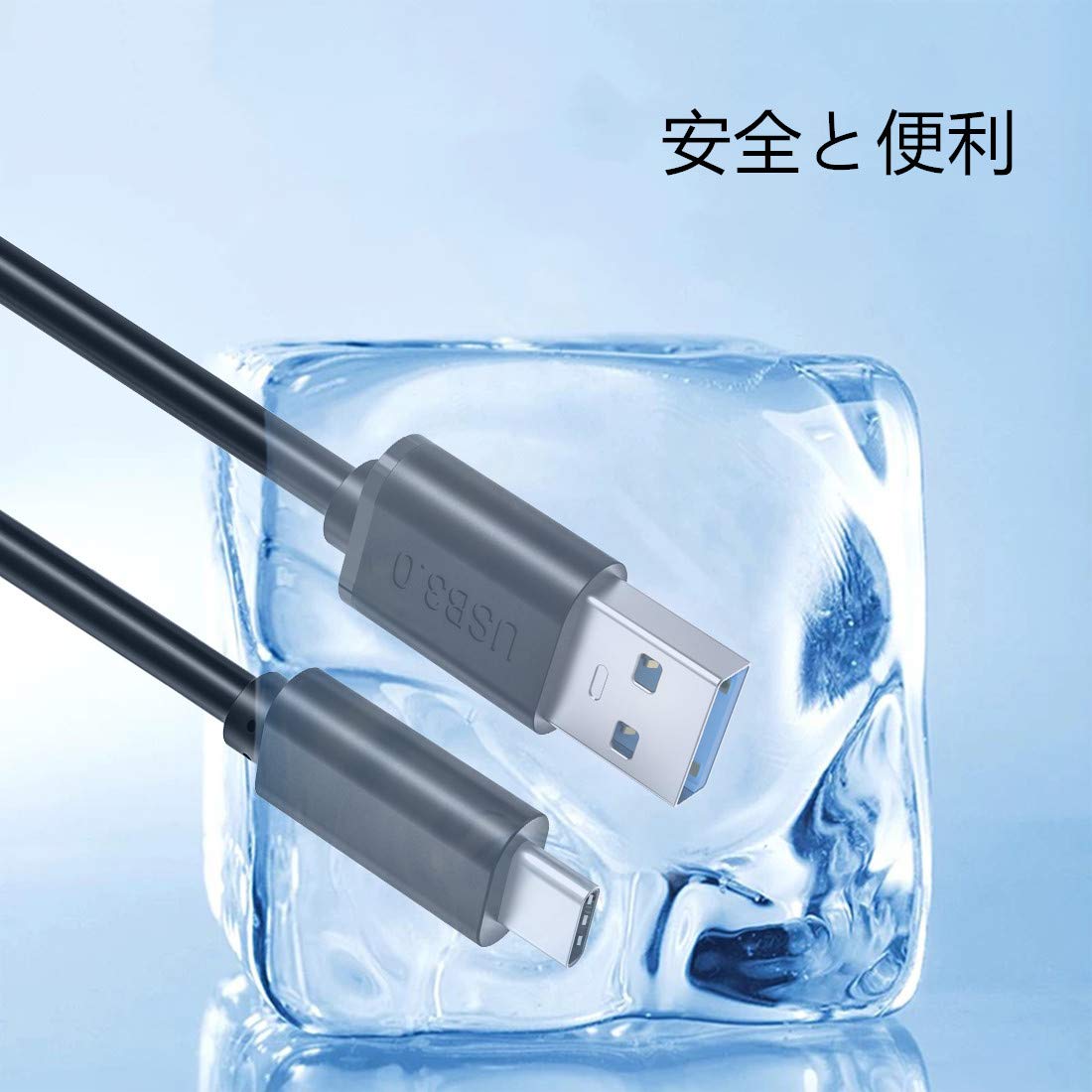 Amazon.co.jp: Switch充電用コード USB充電ケーブル スイッチ用 2本 1m