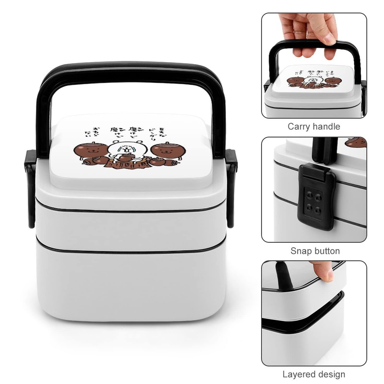 Amazon | 自分ツッコミくま 弁当箱 ランチボックス 二段 ふわっと盛