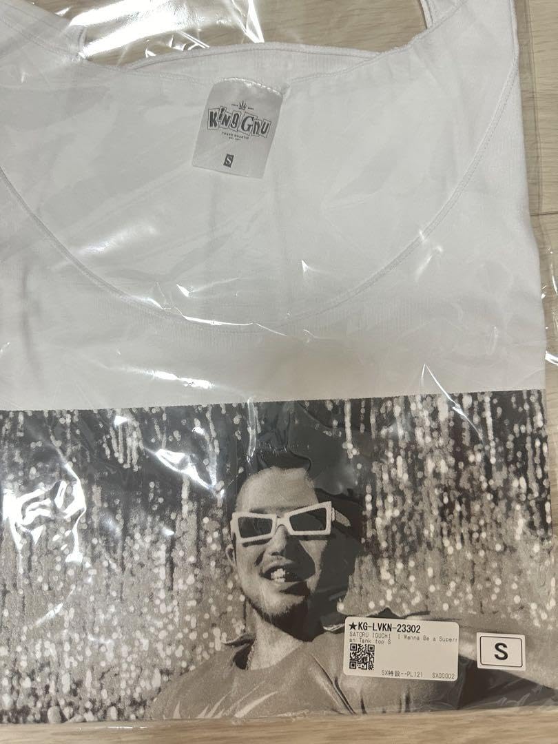 Amazon.co.jp: King Gnu 井口理 タンクトップ sサイズ : おもちゃ