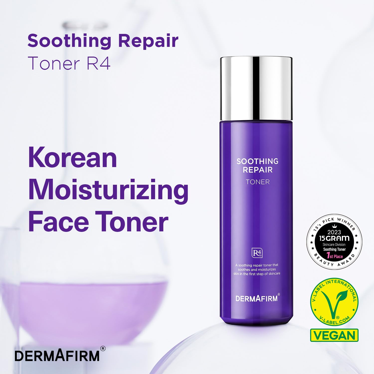 Amazon | 【日本国内発送】DERMAFIRM ダーマファーム R4 スージング