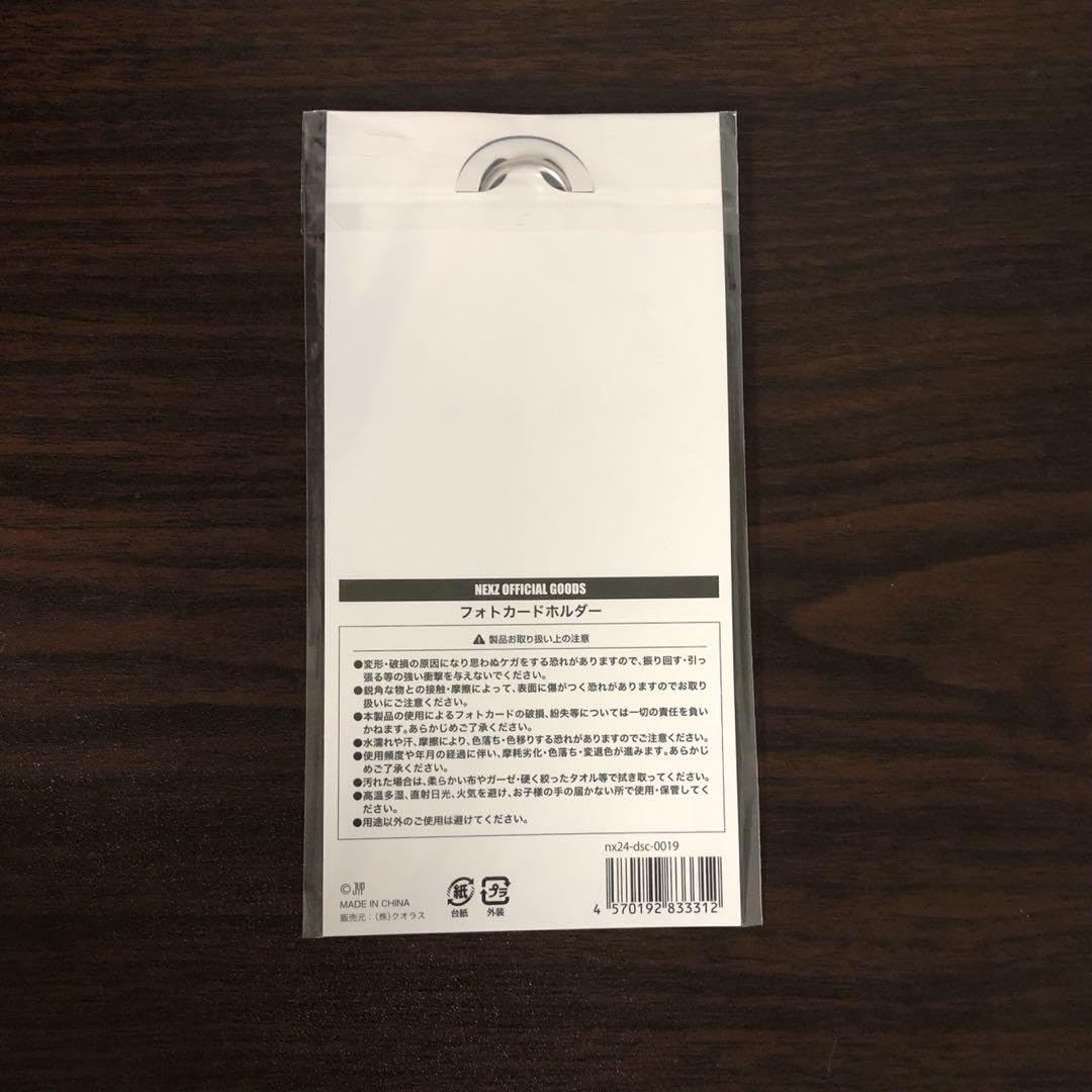 Amazon.co.jp: NEXZ フォトカードホルダー ショーケース グッズ