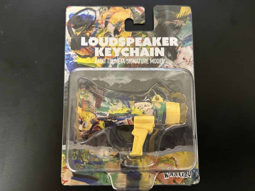 Amazon.co.jp: King Gnu常田 大希 トラメガ キーチェーン キーホルダー