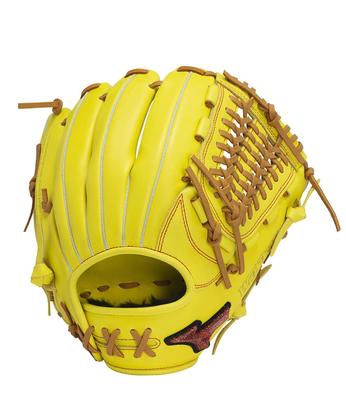 Amazon | ミズノ MIZUNO 軟式用WILLDRIVE RED AXI オールラウンド用