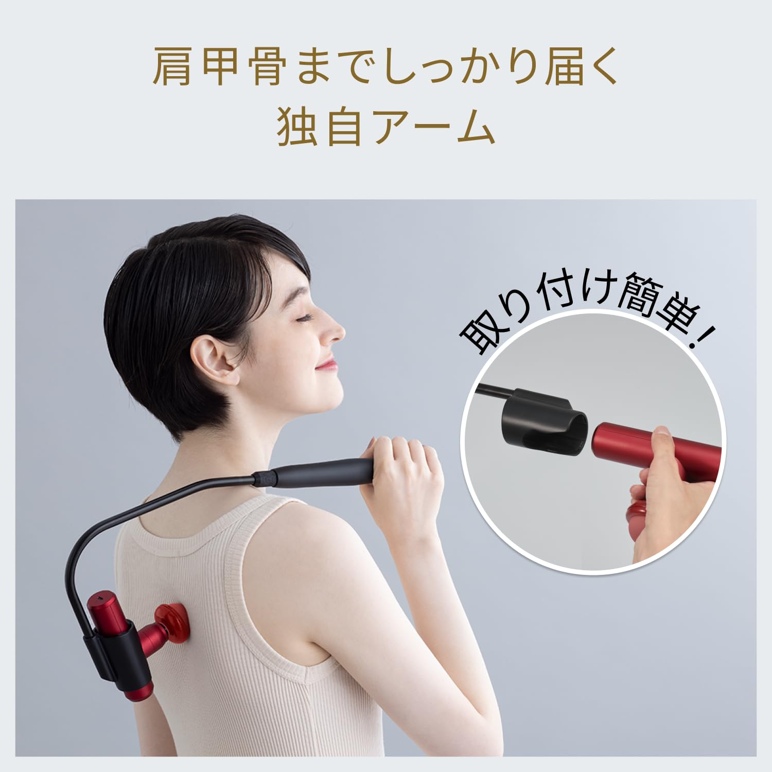 Amazon | ATEX アテックス ルルドガンプラスアーム 【アダプター付き