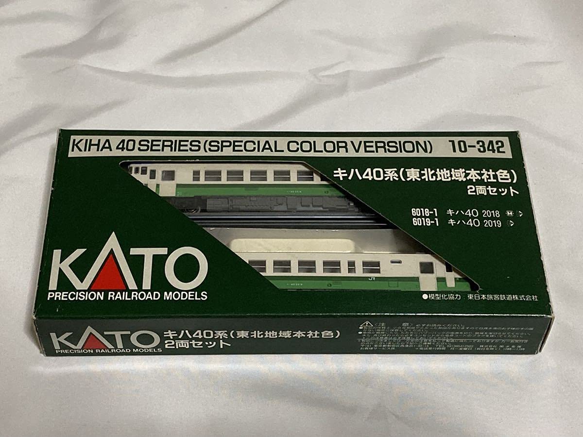 Amazon | 中古 KATO 10-342 キハ40系 （東北地域本社色） 2両セット
