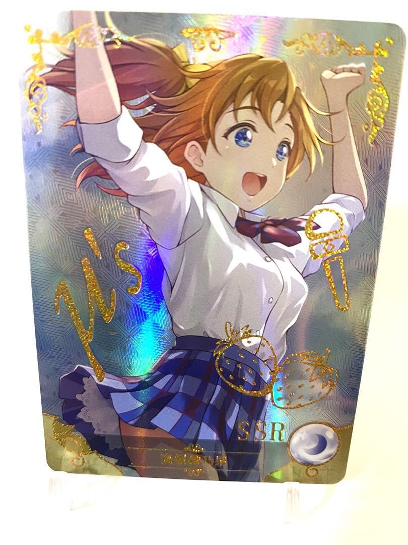 acgカード JK3⭐︎7 美品 acgカード レ③ 美品 acgカード JK3⭐︎7 美