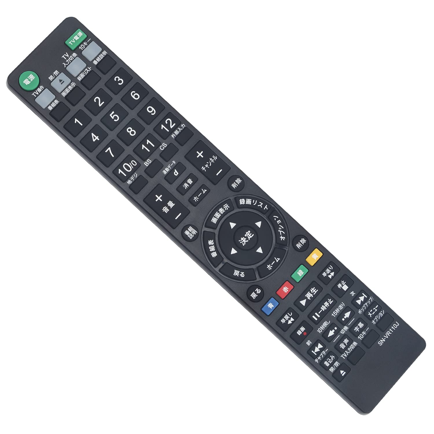 Amazon | ブルーレイディスクレコーダー用リモコン fit for SONY