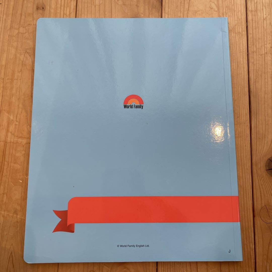 Amazon.co.jp: 英語システム DWE プレイアロング Play Along！ : おもちゃ