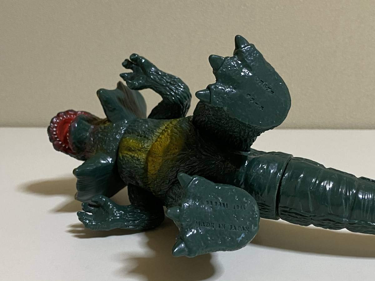 Amazon.co.jp: 【0-SP】ウルトラ怪獣シリーズ 【ジラース】 : おもちゃ