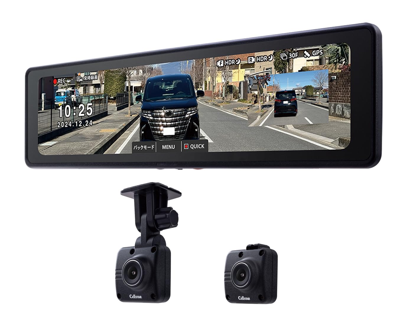 Amazon | セルスター ドライブレコーダー デジタルインナーミラー 前後