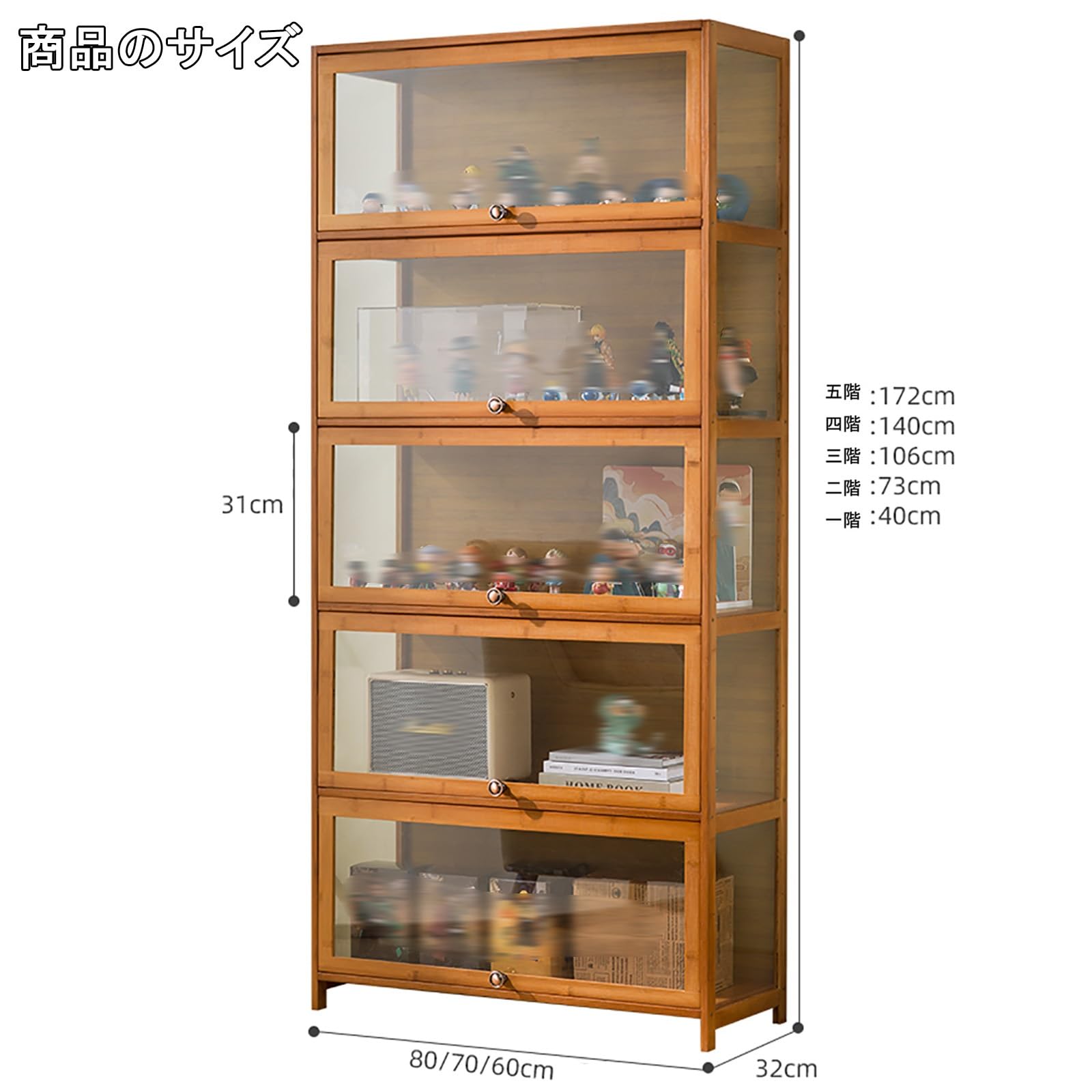 Amazon.co.jp: DKPLOE コレクションケース フィギュアケース