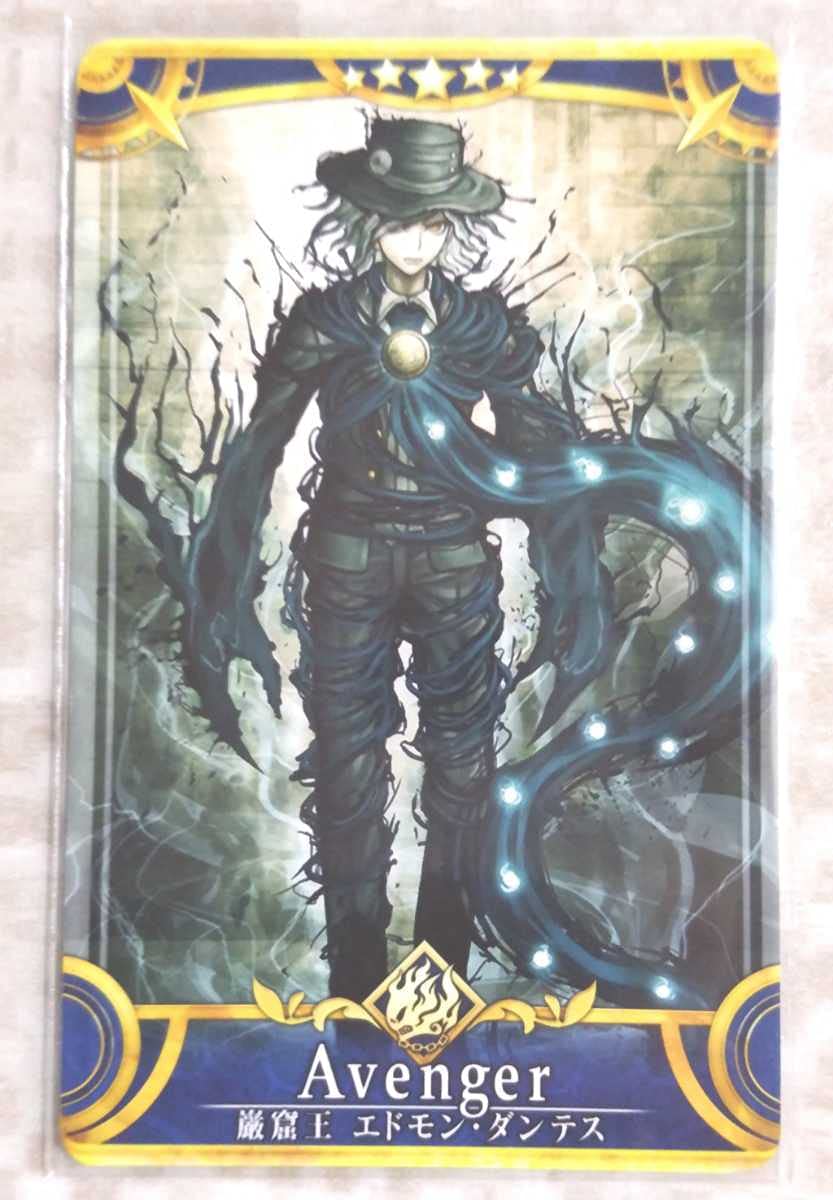 Amazon.co.jp: FGOアーケード○Fate/Grand○Order○FGOAC星5○巌窟王