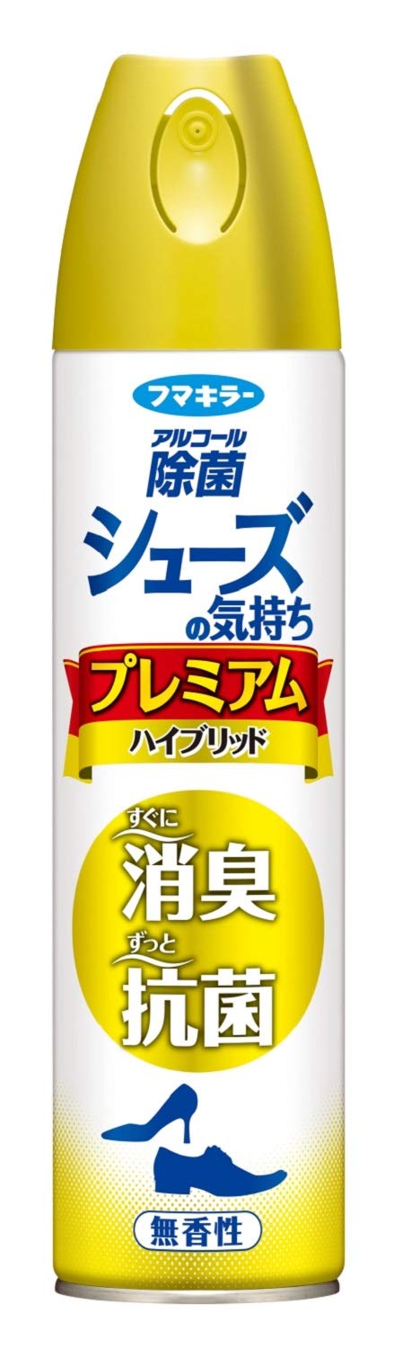 Amazon.co.jp: シューズの気持ち エアゾール 消臭芳香剤 靴用 無香性