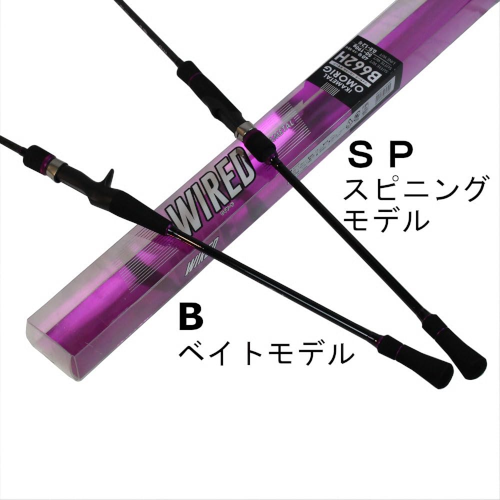 Amazon | ソルフィエスタ(Solfiesta) ワイヤード イカメタル オモリグ