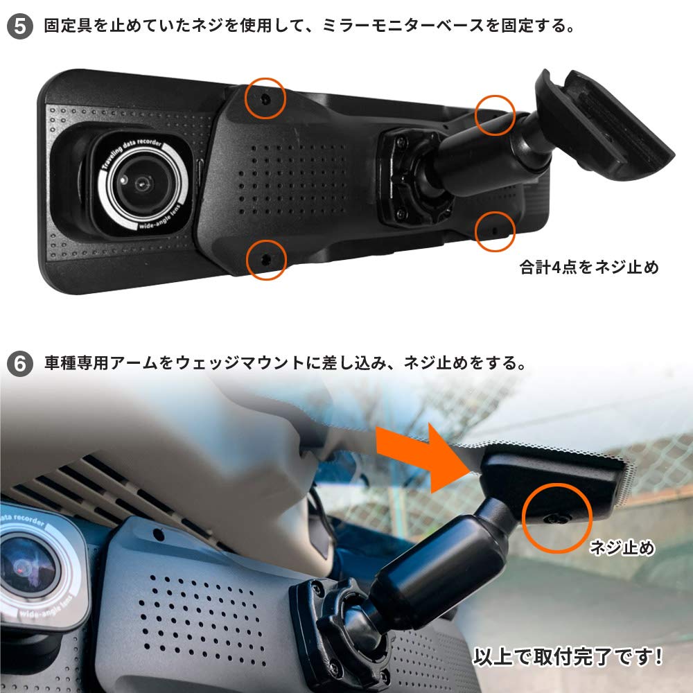 Amazon.co.jp: 【グラつき防止改良型】ミドルマウントTXM-SL19付属