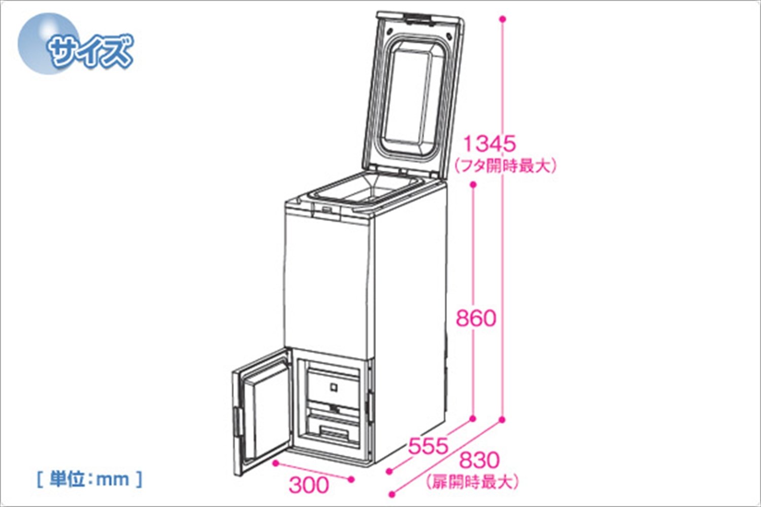Amazon.co.jp: エムケー精工(MK精工) 保冷米びつ クールエース 米容量