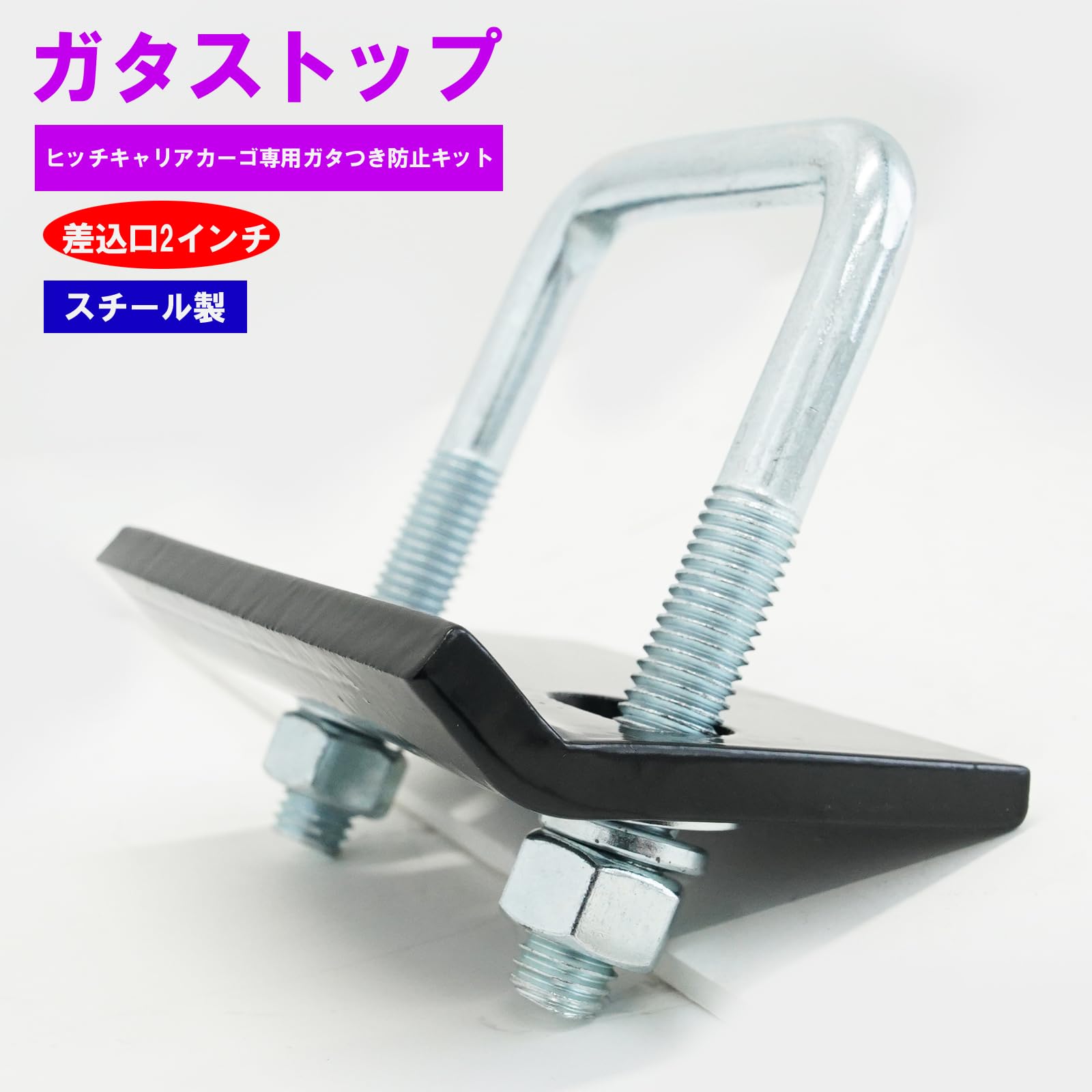 TEC-LAN ヒッチキャリアカーゴ 220kg対応 TEC-LAN ヒッチキャリア