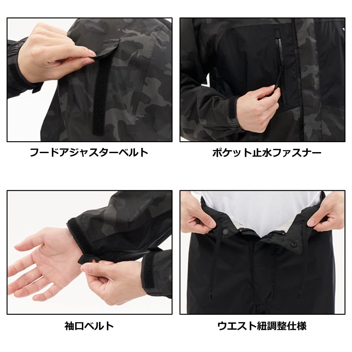 Amazon.co.jp: ダイワ(DAIWA) レインコート DR-3823 グリーンカモ L