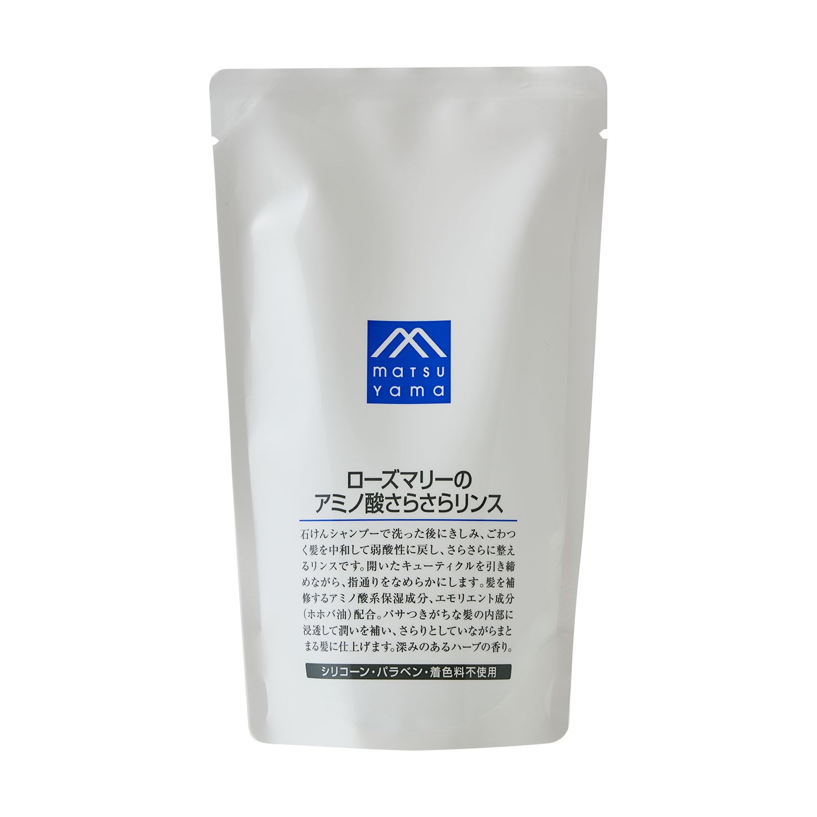 Amazon | ローズマリーのアミノ酸さらさらリンス 詰替用 | Mマーク(M