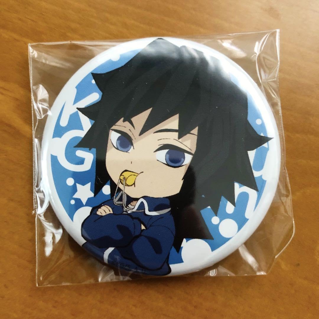 Amazon.co.jp: 鬼 滅 ufotable キメツ学園 冨岡義勇 冨岡先生 缶バッジ