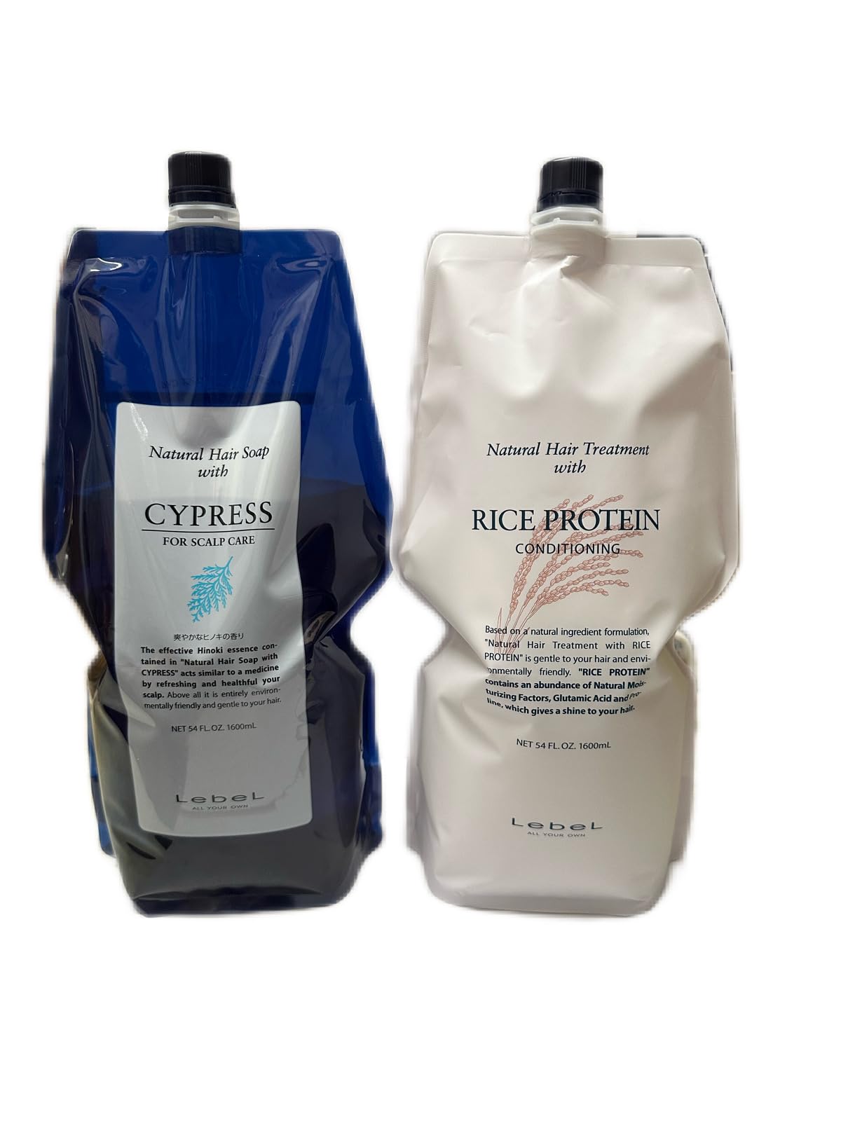 フケかゆみにルベルサイプレスシャンプー2本＆ライスプロテイン2本