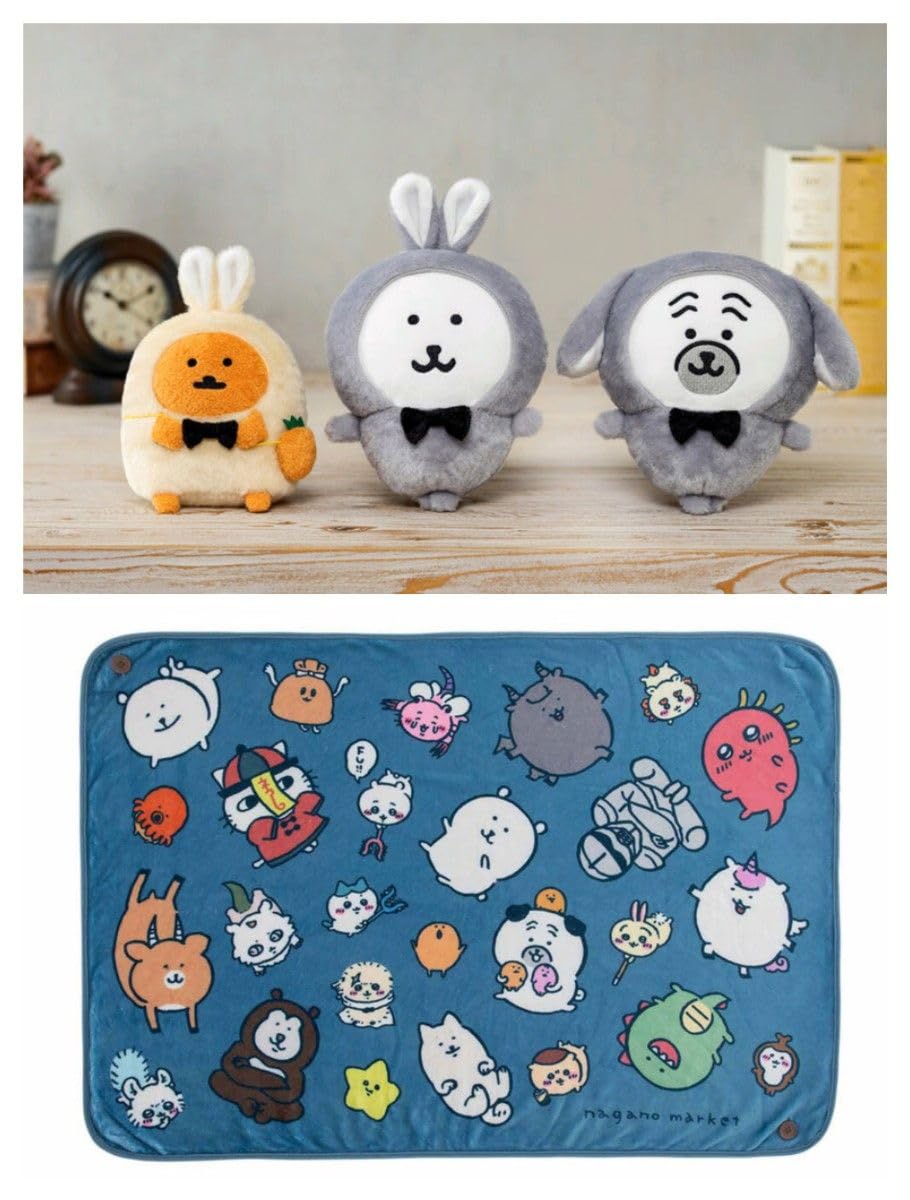 ナガノマーケット ナガノのくま パタパタ時計 保護フィルム付き