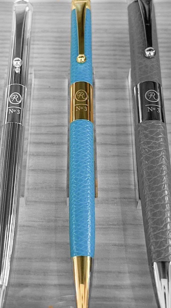Amazon | ロメオNo.3 ESレザー カワセミ ボールペン ターコイズブルー