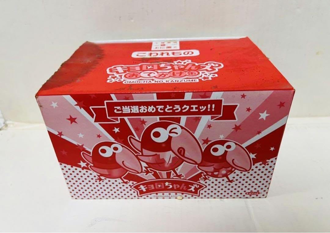 Amazon.co.jp: 森永製菓 キョロちゃん の缶詰め キョロちゃんズ