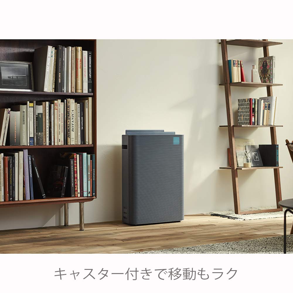 Amazon.co.jp: 日立 空気清浄機 深澤直人氏デザイン ～51畳 ハイパワー