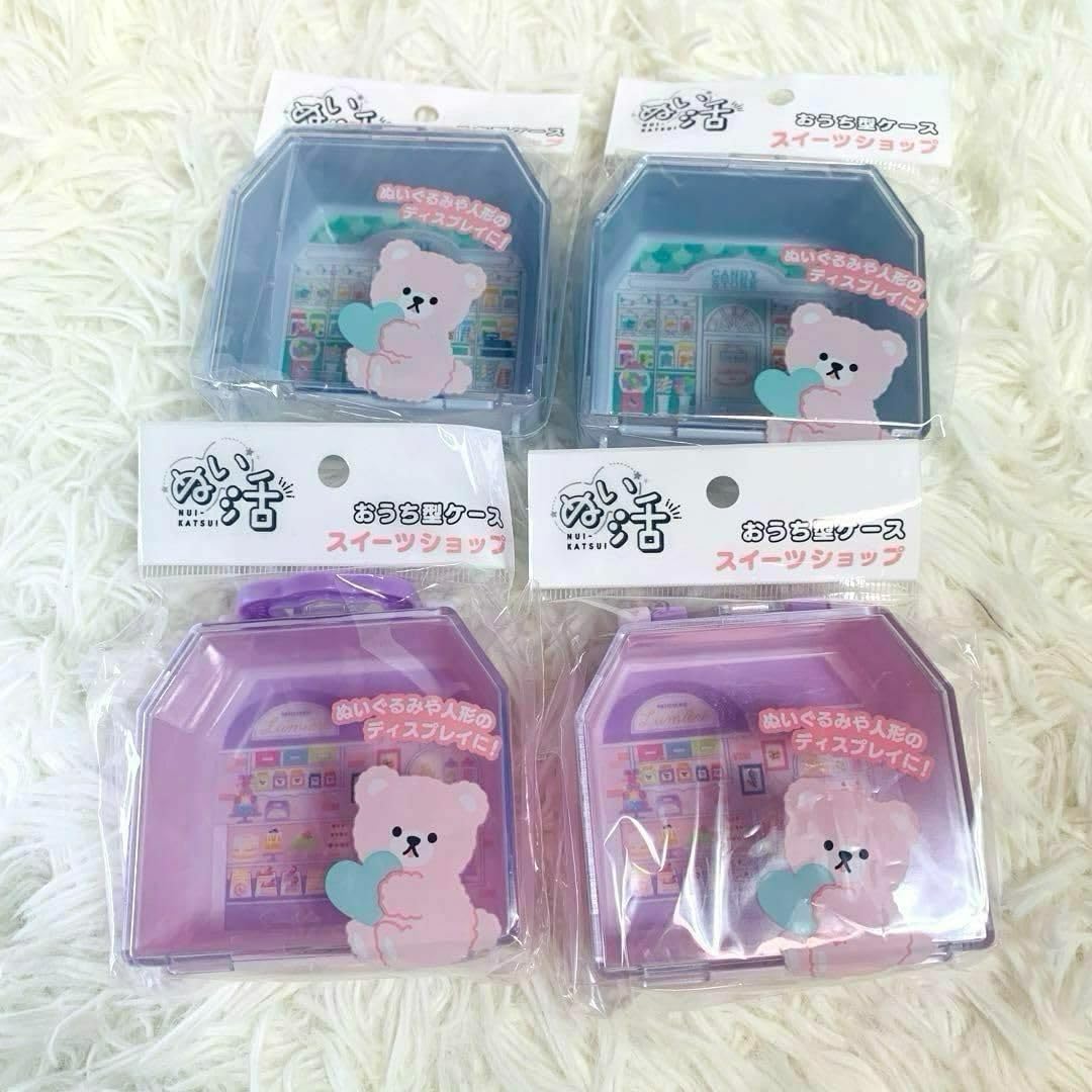 Amazon | seria キャンドゥ 窓ケース ぬい活 ドールポーチ お 78個