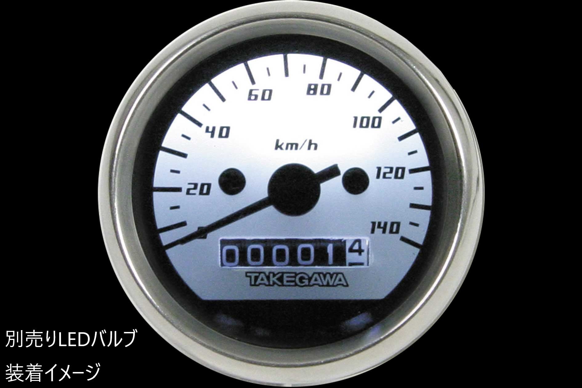 Amazon | スペシャルパーツ武川(TAKEGAWA) Dタイプ ホワイト&ブラック