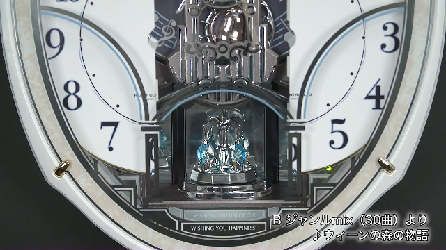 Amazon.co.jp: リズム(RHYTHM) 掛け時計 電波時計 からくり 48曲 童謡