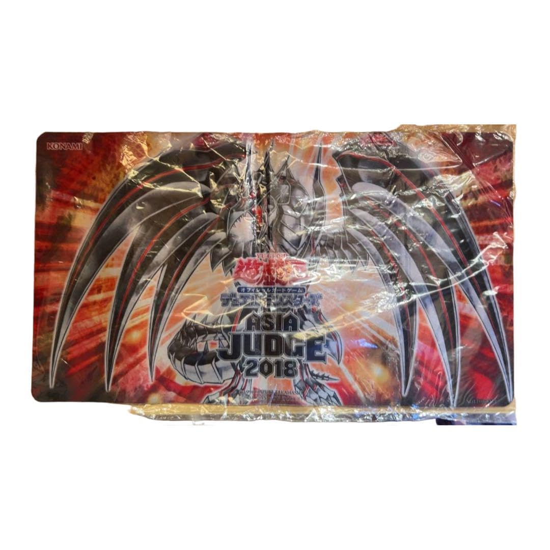 遊戯王 プレイマット JUDGE2018 レッドアイズダークネスメタルドラゴン