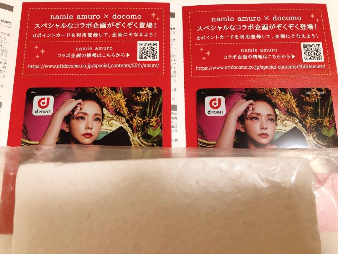 安室奈美恵 dポイントカード 2枚セット 【公式通販】