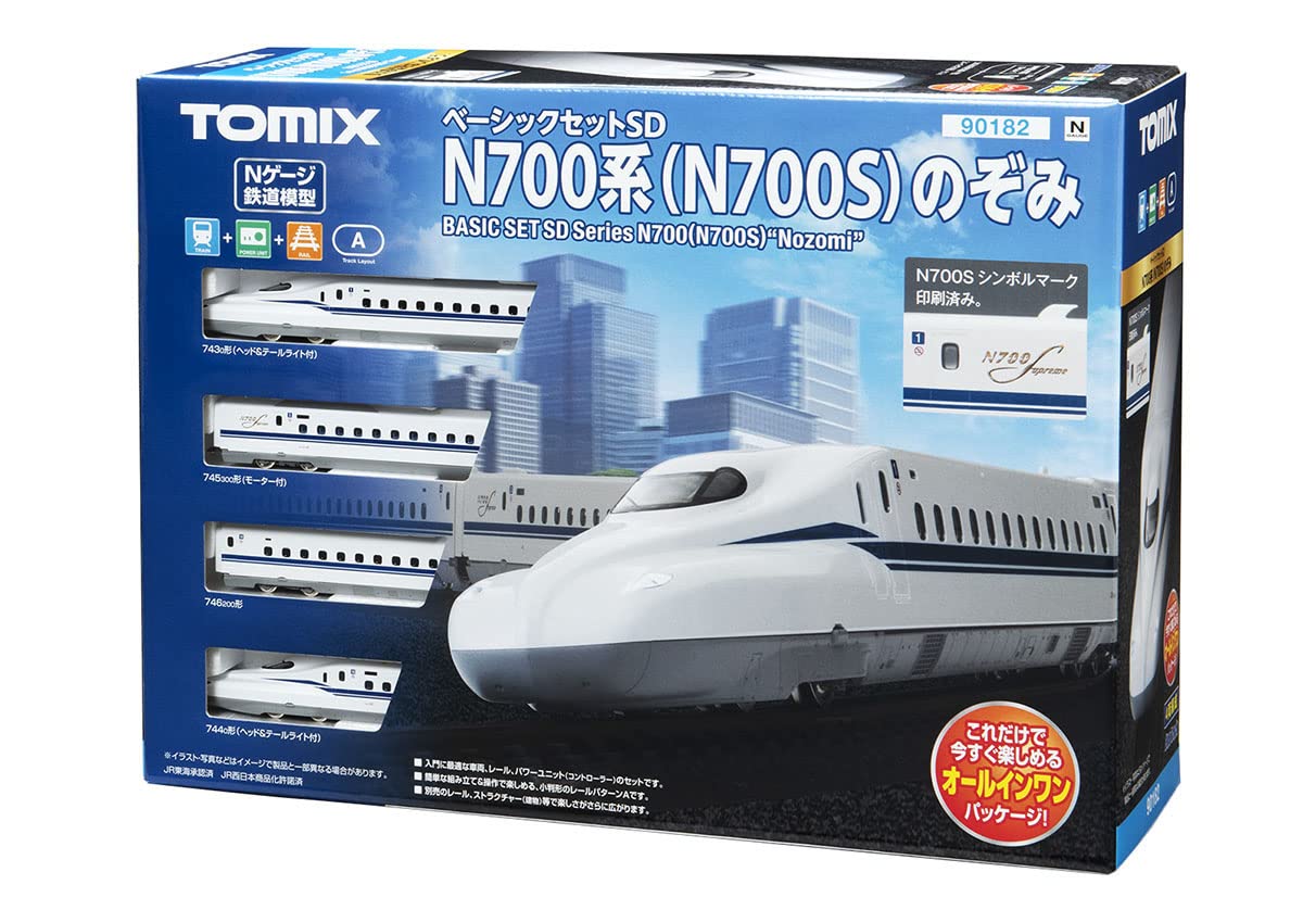 Amazon | トミーテック TOMIX Nゲージ ベーシックセット SD N700系