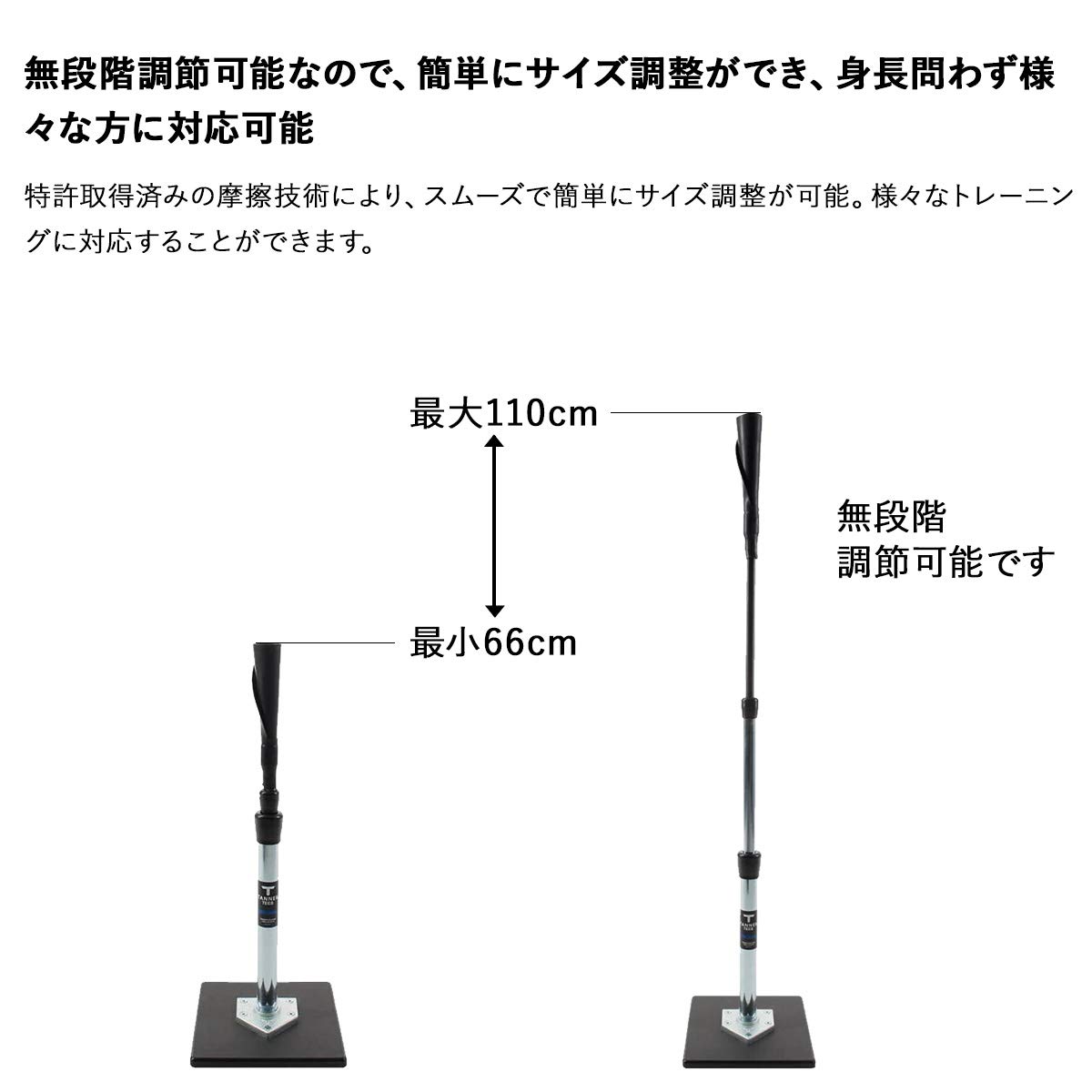 Amazon | Tanner Tee(タナーティー) ティースタンド スタンダード(高さ