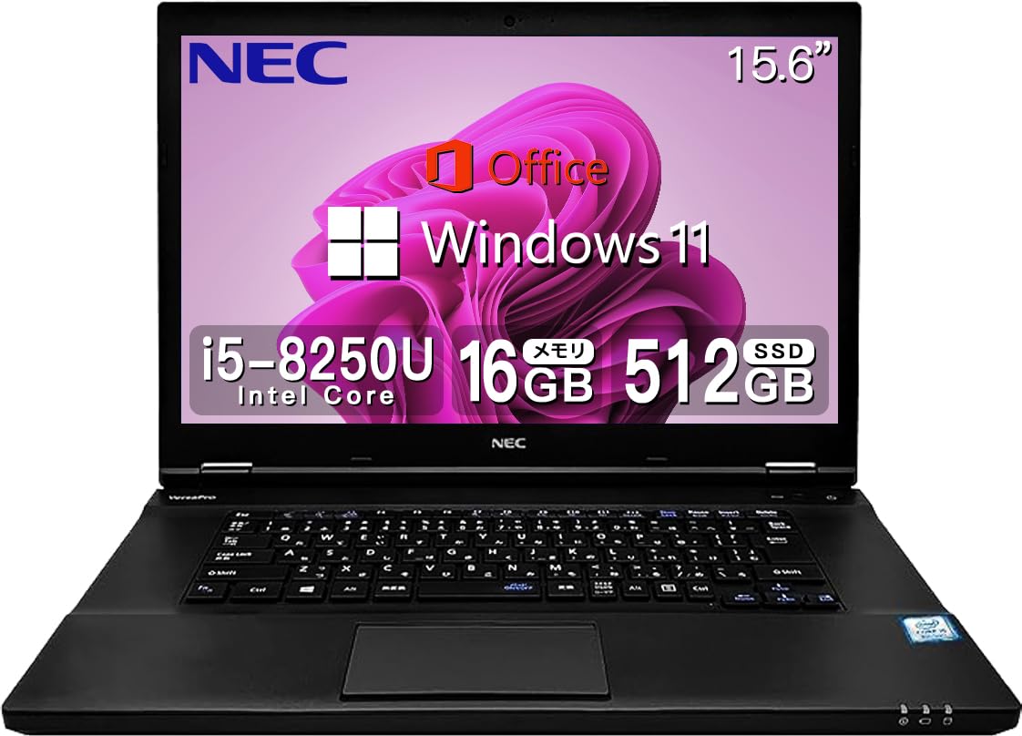 No1 NECノートパソコン i5-7200U 8GB HDD512GB 楽天市場】core i5