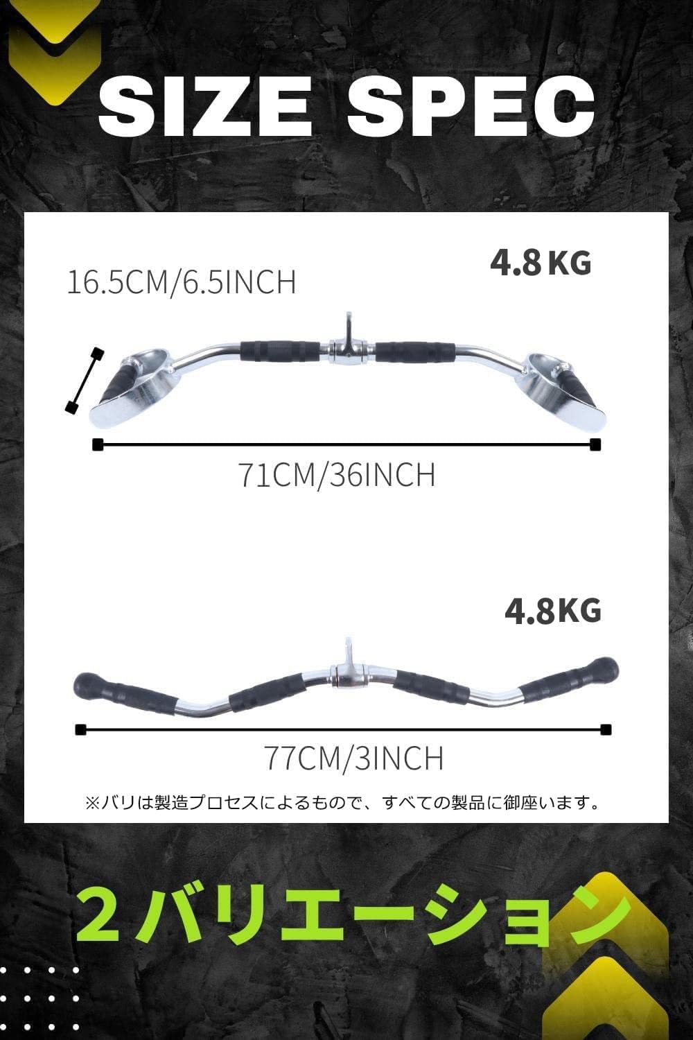 Amazon.co.jp: [LIFEPUMP] ラットプルダウン 【パーソナルトレーナー