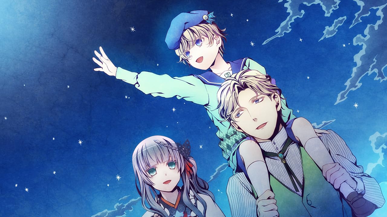 Amazon.co.jp: 月影の鎖 ～錯乱パラノイア～ 特装版【同梱物】ドラマ