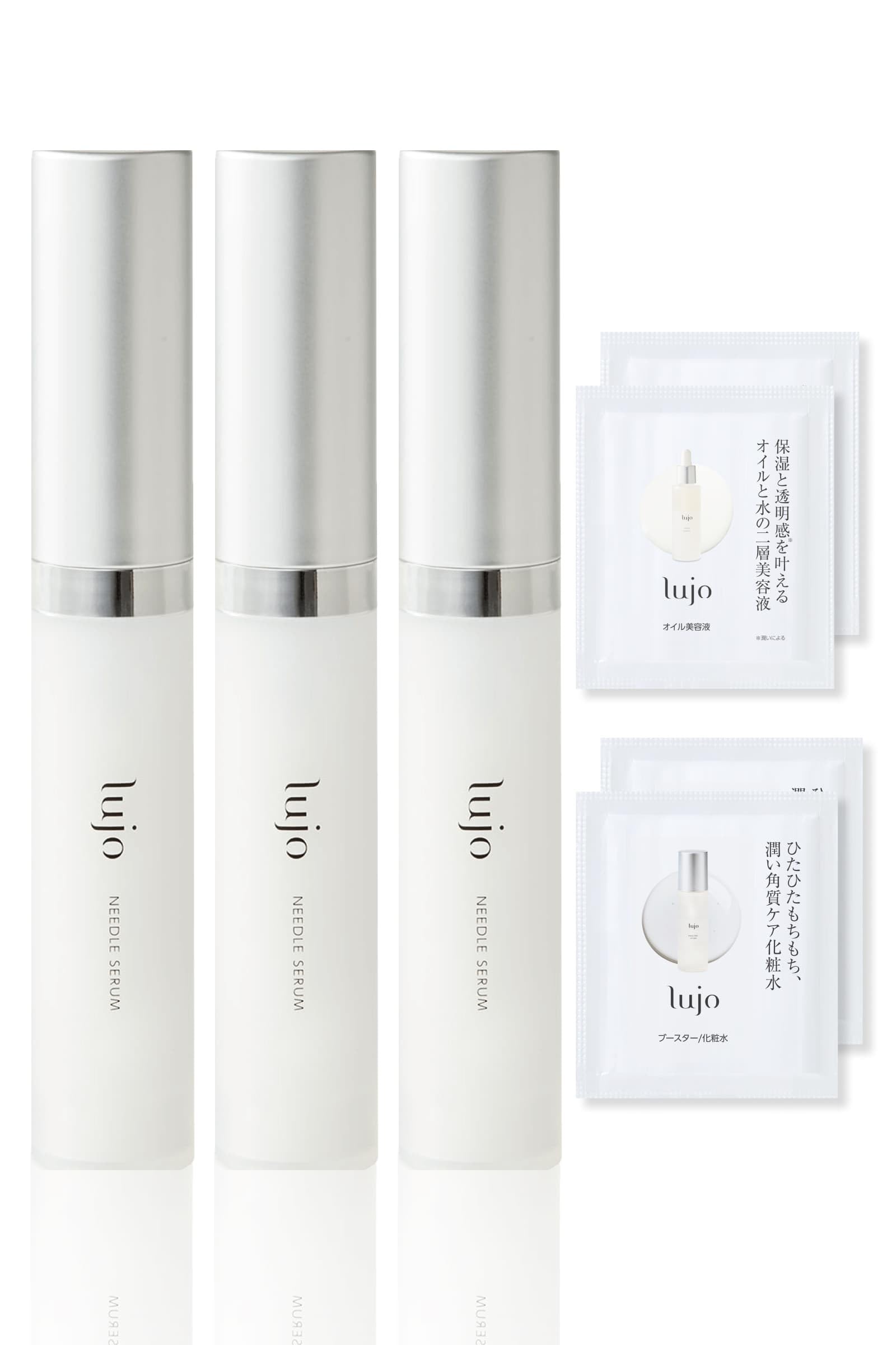 Amazon.co.jp: 針美容液 ニードルセラム 【公式】lujo（ルジョー