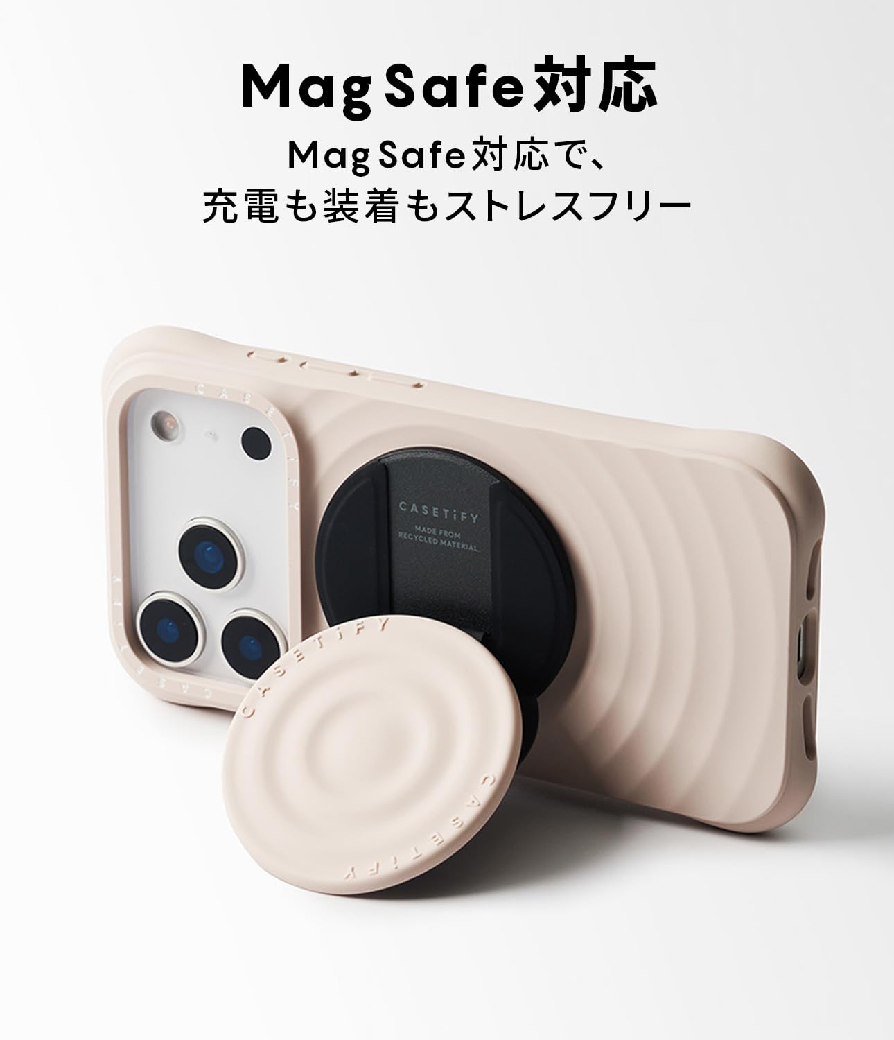 Amazon.co.jp: CASETiFY ウェーブ シリコン iPhone 17 Pro ケース [波