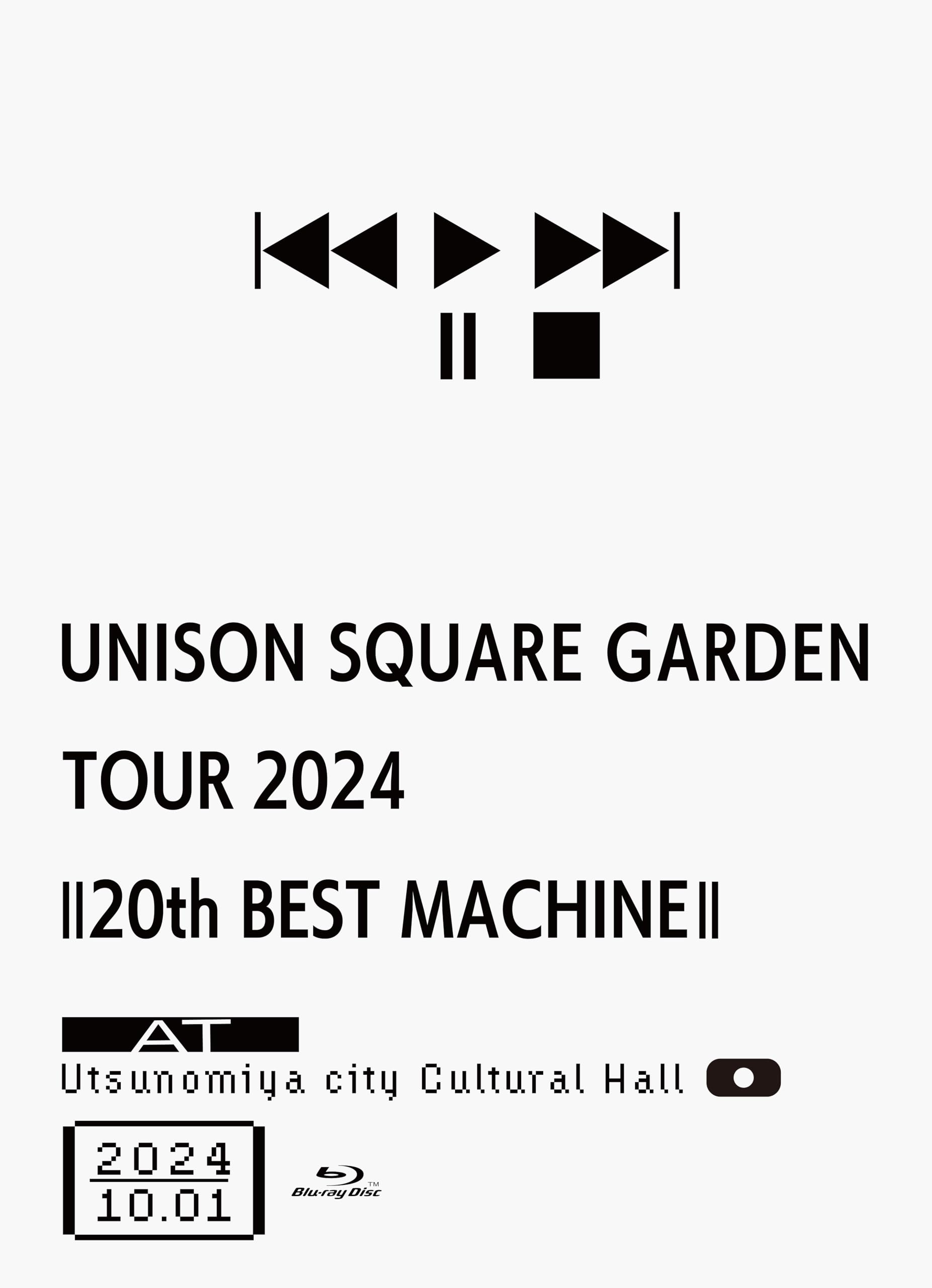 Amazon.co.jp: 【Amazon.co.jp限定】UNISON SQUARE GARDEN TOUR 2024