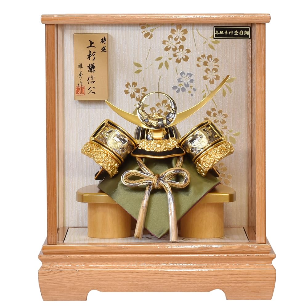 Amazon | 五月人形 コンパクト ケース入り 兜 上杉 上杉謙信 5月人形