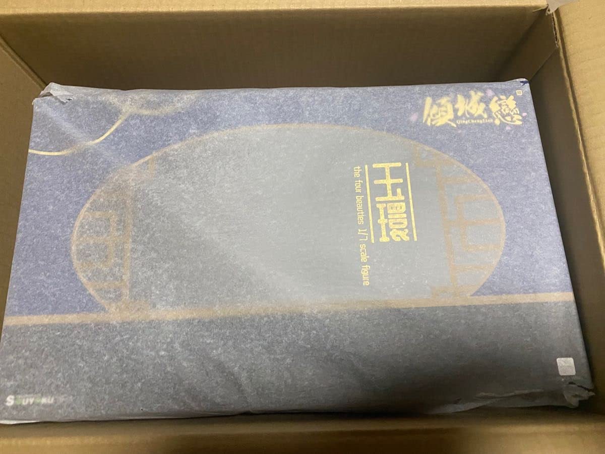 Amazon.co.jp: 傾城恋 昭君 玉環 1 7 完成品フィギュア SOUL WING 双翼