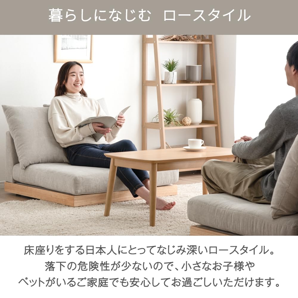 Amazon｜タンスのゲン ソファー 1人掛け【超BIG座面/洗えるカバー