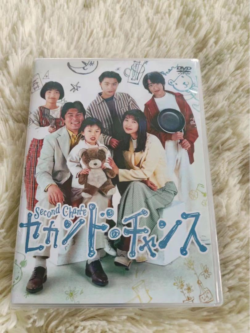 セカンド・チャンス DVD-BOX〈7枚組〉 Amazon.co.jp: セカンド