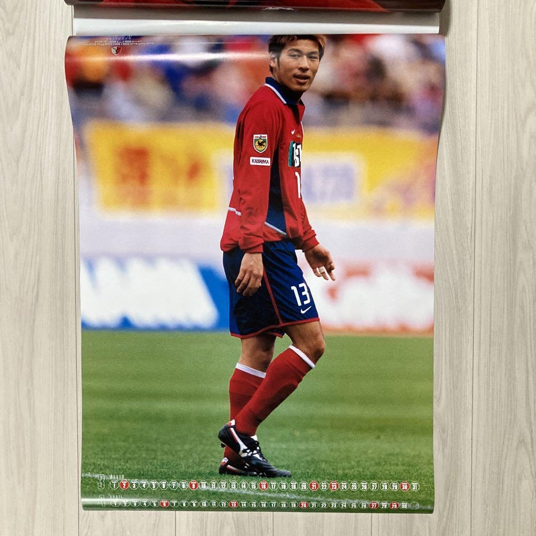 鹿島アントラーズ 2001？ ユニフォーム 支給用 柳沢敦 13 鹿島