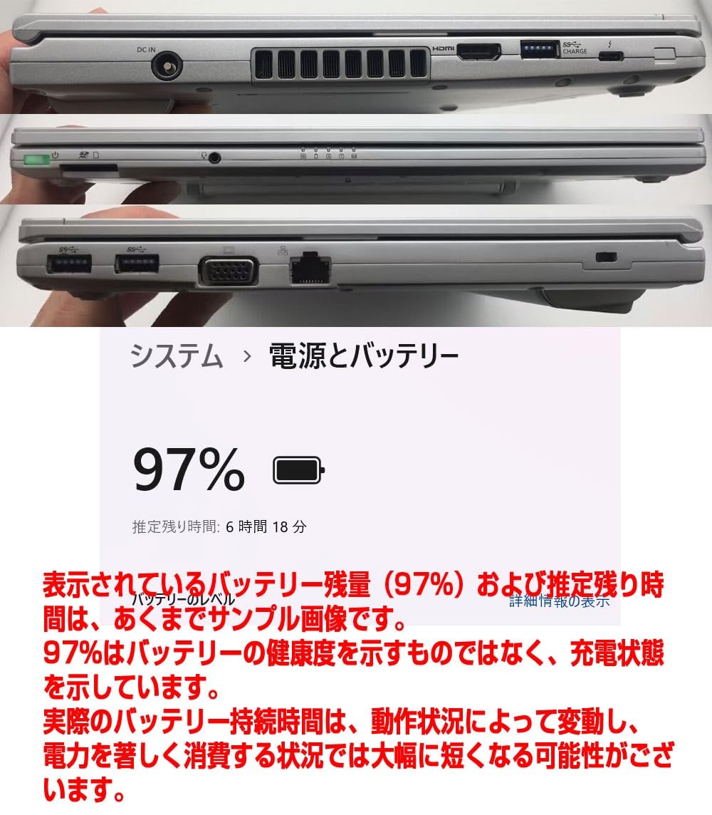 Amazon.co.jp: 【整備済み品】ノートPC CF-LV9 レッツノート i7第10